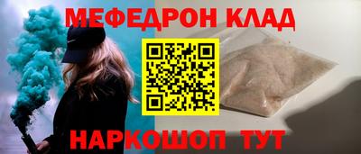 спиды Кингисепп