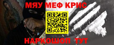 спиды Кингисепп