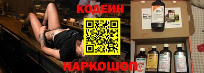 меф VHQ Кинель