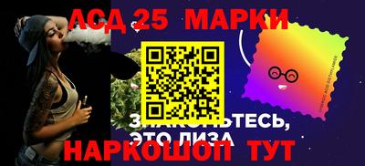 спайс Кимры