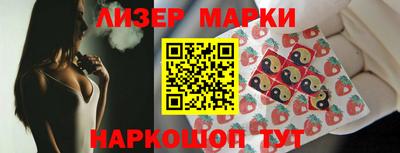 спайс Кимры