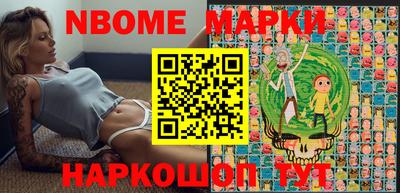 меф VHQ Кинель