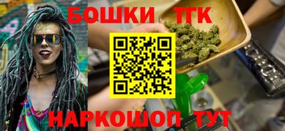 спайс Кимры