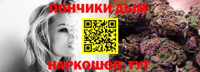 спайс Кимры