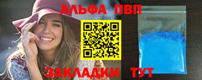 спайс Кимры