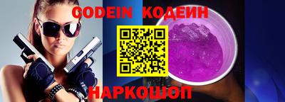 спайс Кимры