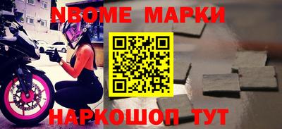 спайс Кимры