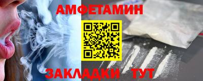 спайс Кимры