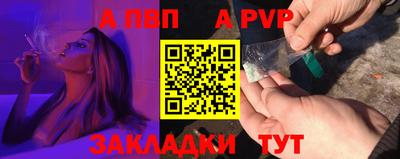 спайс Кимры