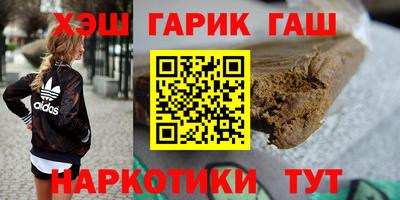 спиды Кингисепп