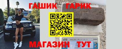 меф VHQ Кинель