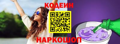 спайс Кимры