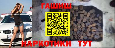 спайс Кимры
