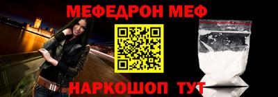 спиды Кингисепп