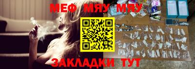 спайс Кимры